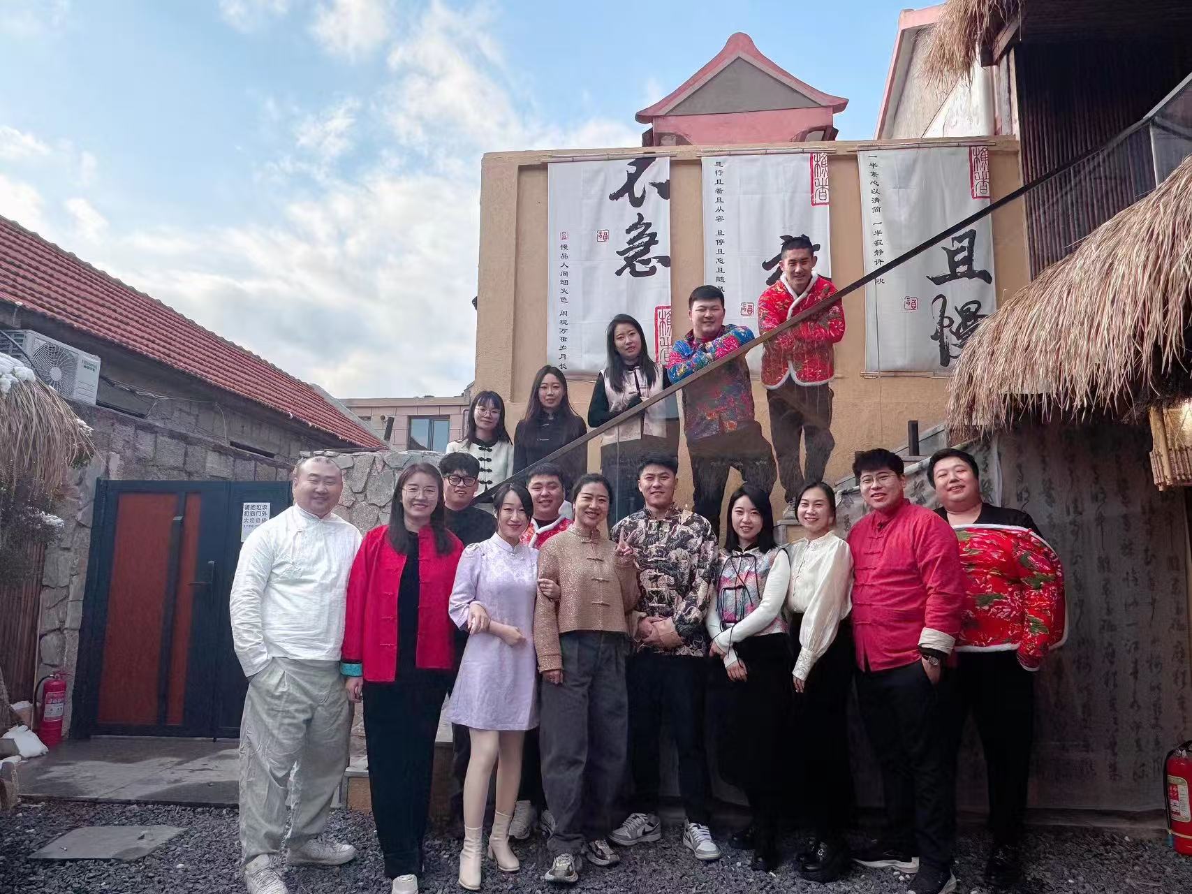 2023.10 National Day Celebration