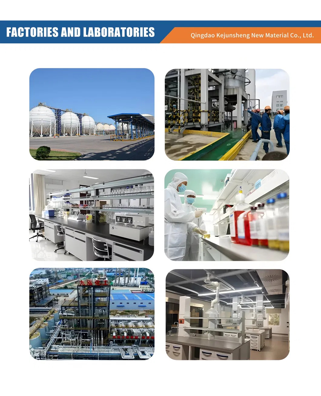 Factory-Price-Doa-Dioctyl-Adipate-Plasticizer-CAS-No-103-23-1 (4)