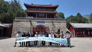 2025.5 YOUNG Team Chanlleged for Climbing Taishan Mountain.jpg