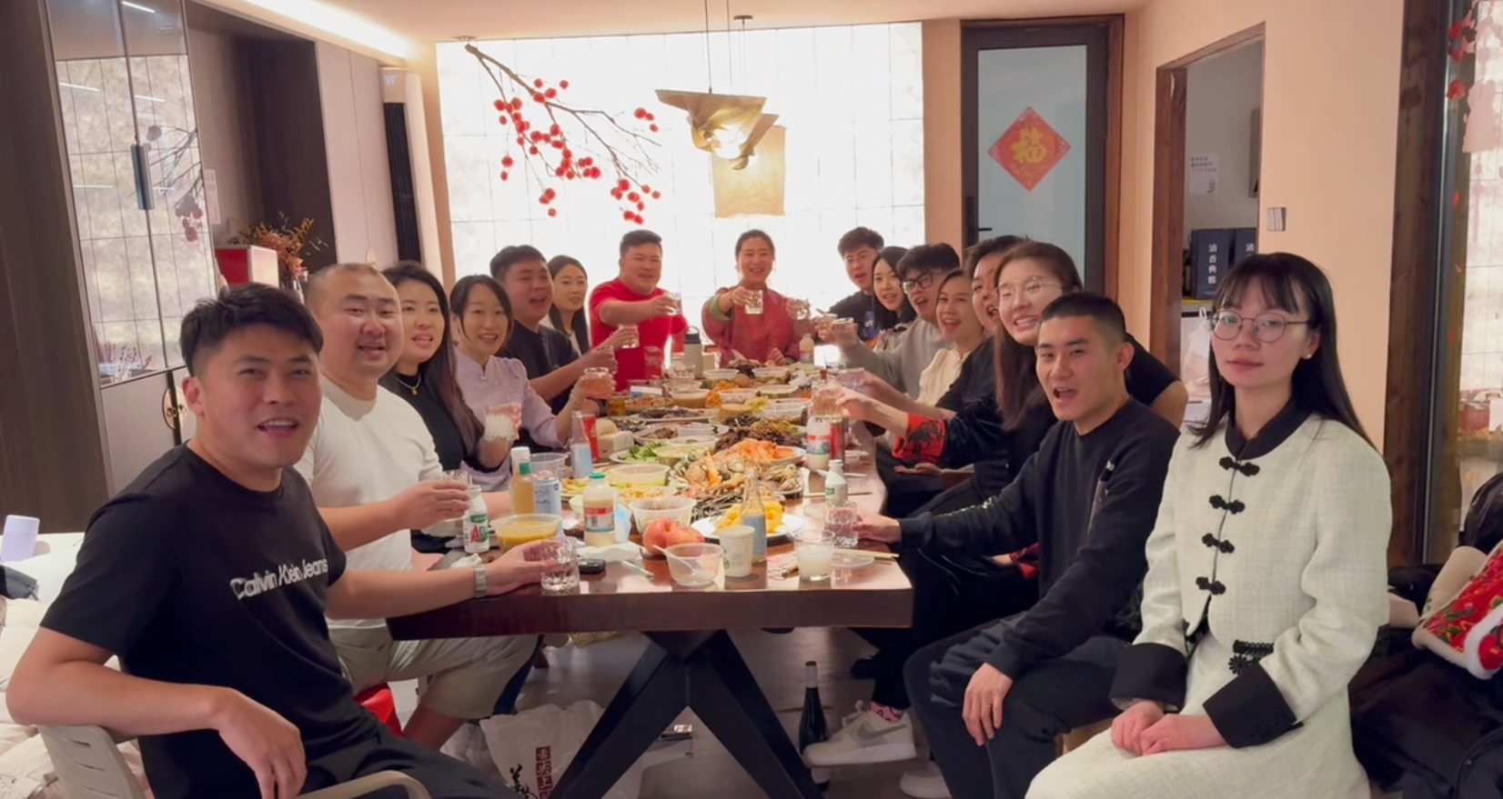 2022.12 New Year Celebration