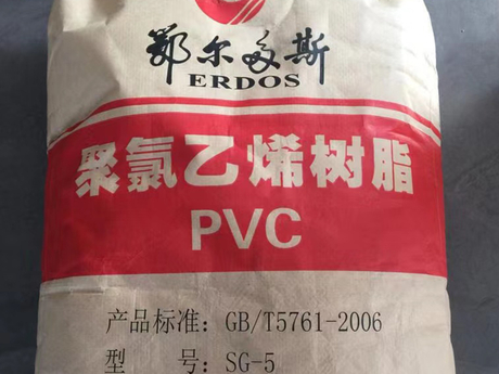 ERDOS PVC SG-5
