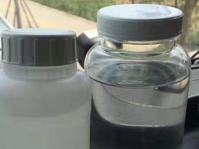 DIOCTYL TEREPHTHALATE(DOTP)