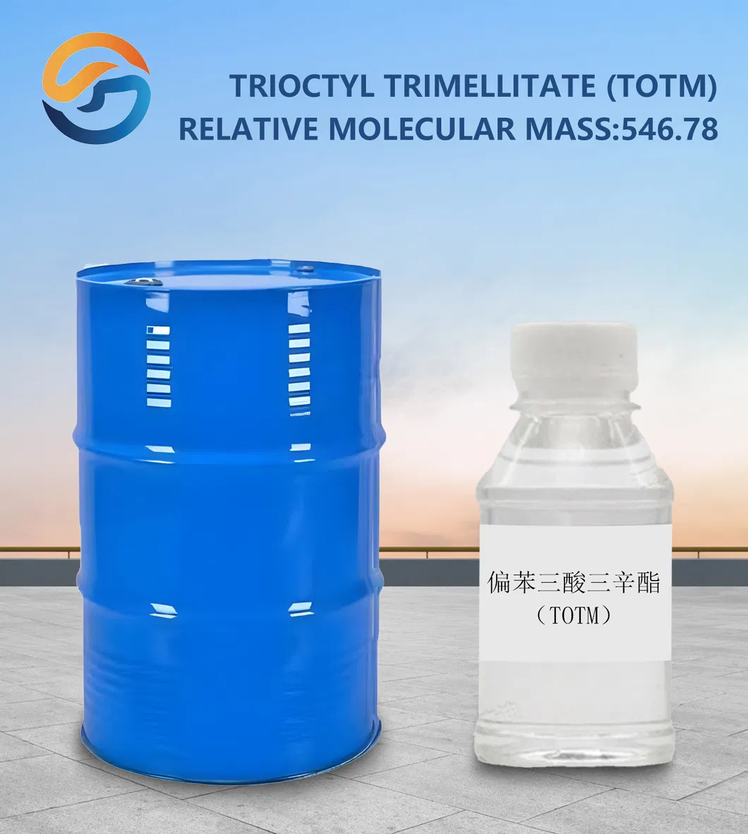 PVC-Plasticizer-High-Temperature-Resistance-Plasticizer-Totm (6)