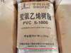 SINOPEC PVC S-1000