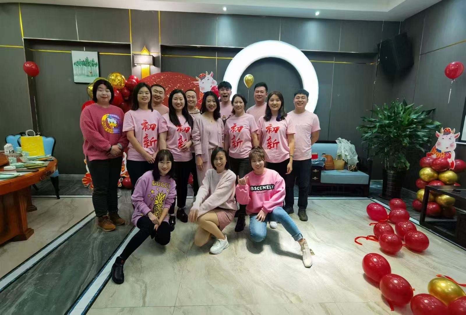 2019.10 YOUNG PINK Team Party