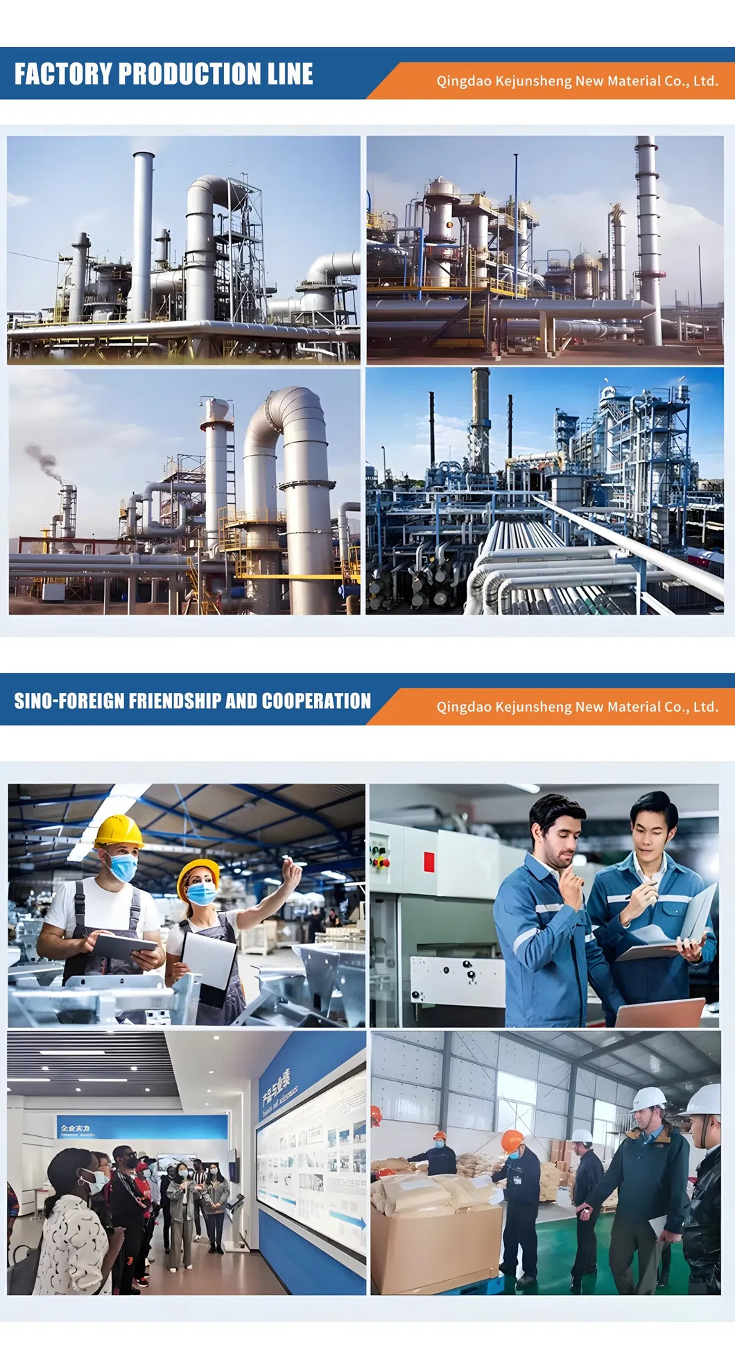 Factory-Price-Doa-Dioctyl-Adipate-Plasticizer-CAS-No-103-23-1 (5)