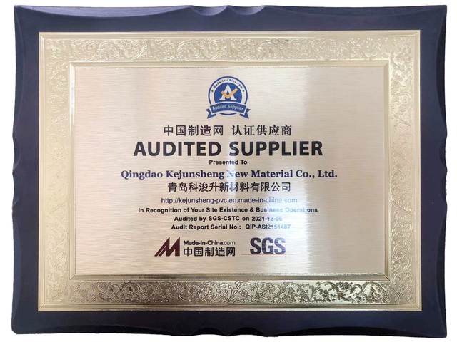 Certified-supplier